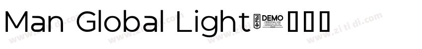 Man Global Light字体转换